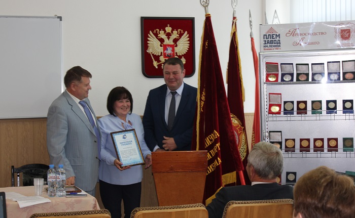 Облсовпроф томск. Председатель Нижегородского облсовпрофа. Соколов Нижегородский облсовпроф.